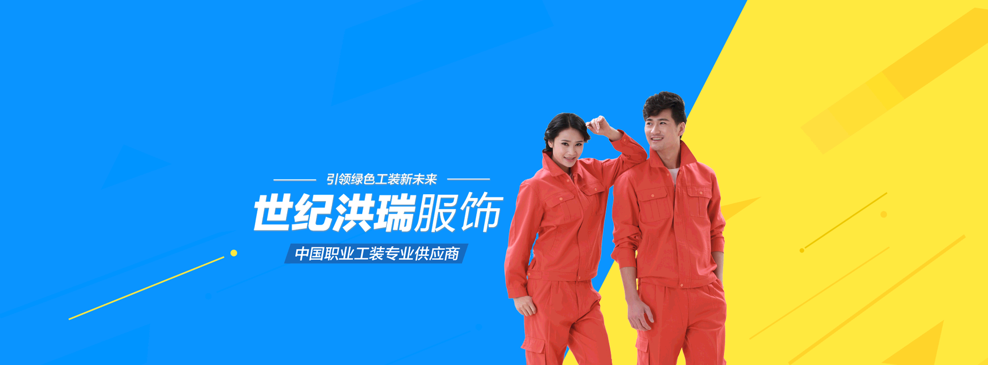 �I(y��)���b���I(y��)����(y��ng)��