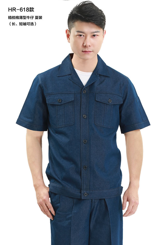 HR-618�����ţ���L�乤�������ƿ�ʽ