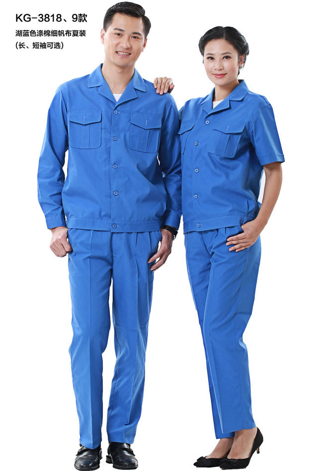 KG-3819�(x��)�����L�乤�������ƿ�ʽ