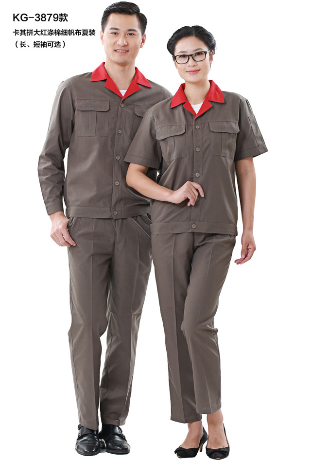 KG-3879�����ƴɫ���乤�������ƿ�ʽ